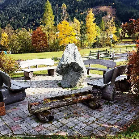 Himmlisch Urlauben St. Nikolai 公寓